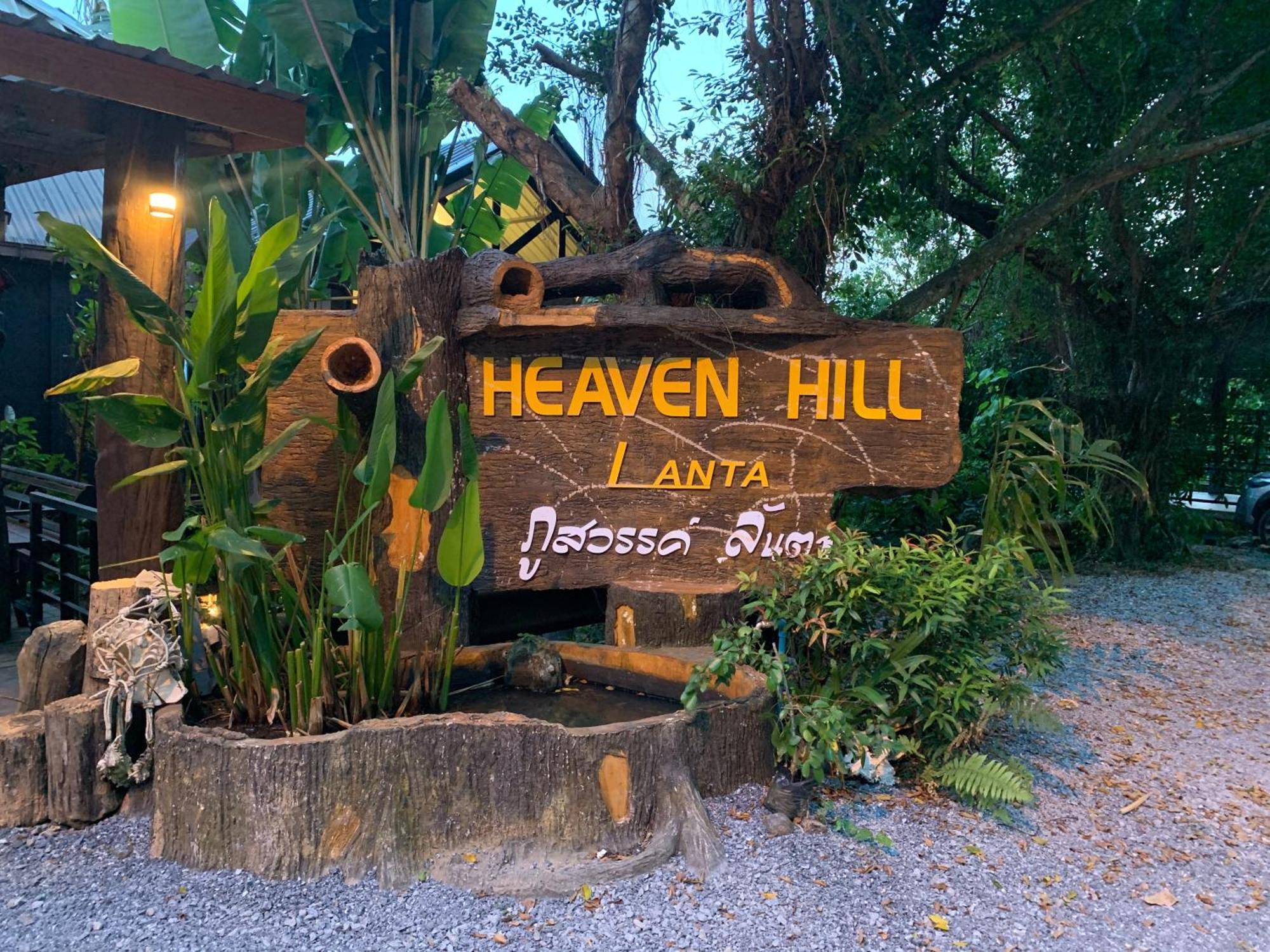 Heaven Hill Lanta Hotell Ko Lanta Exteriör bild